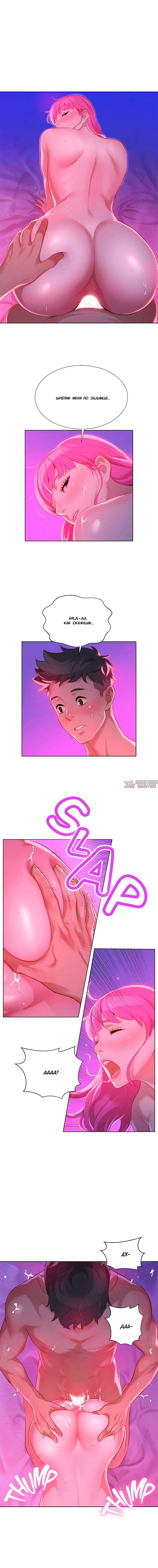 Page 3.000000000
