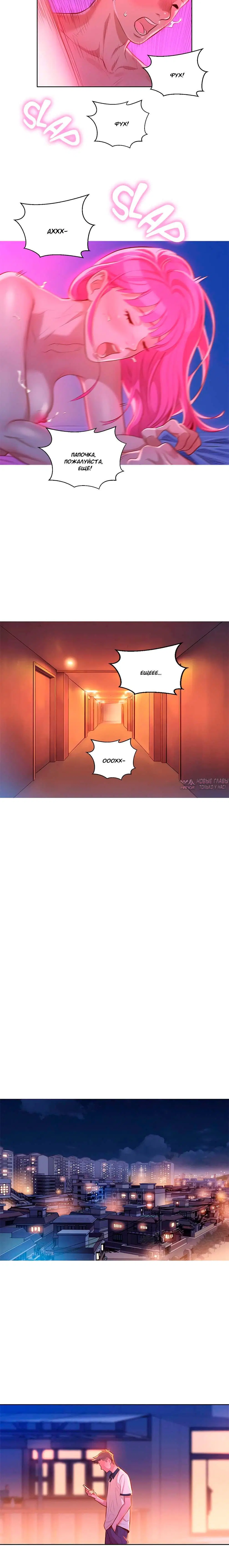 Page 3.002000000