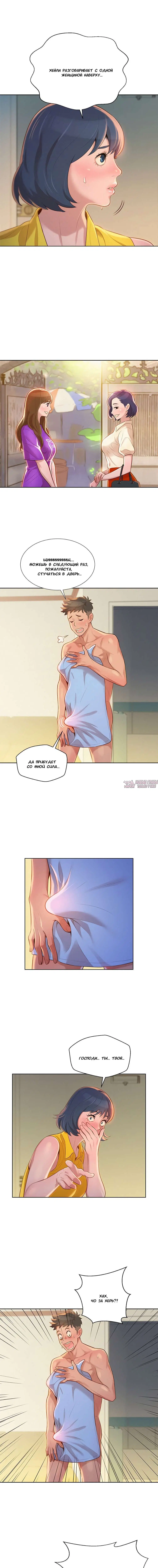 Page 3.000000000