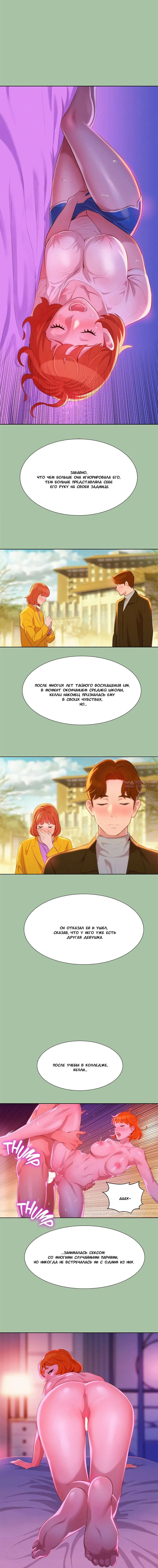 Page 3.000000000