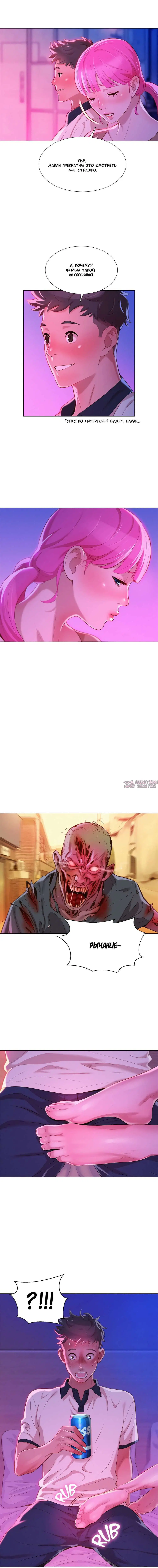 Page 3.000000000