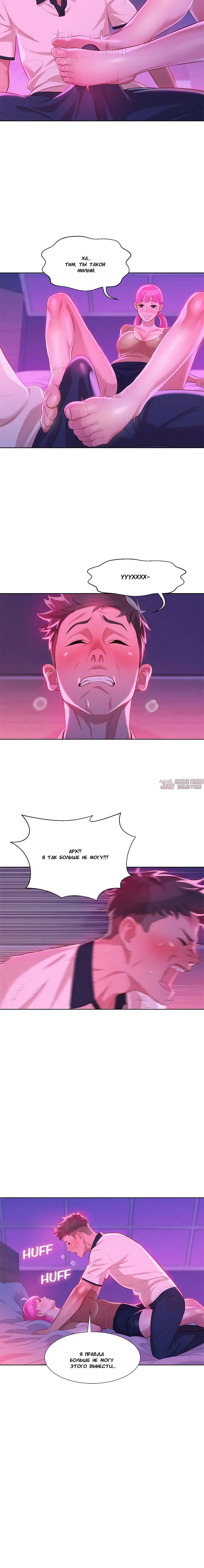 Page 3.002000000