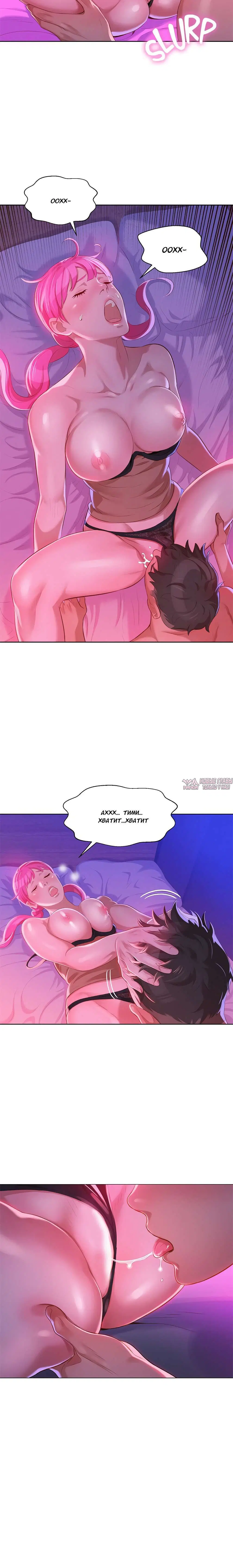 Page 3.001000000
