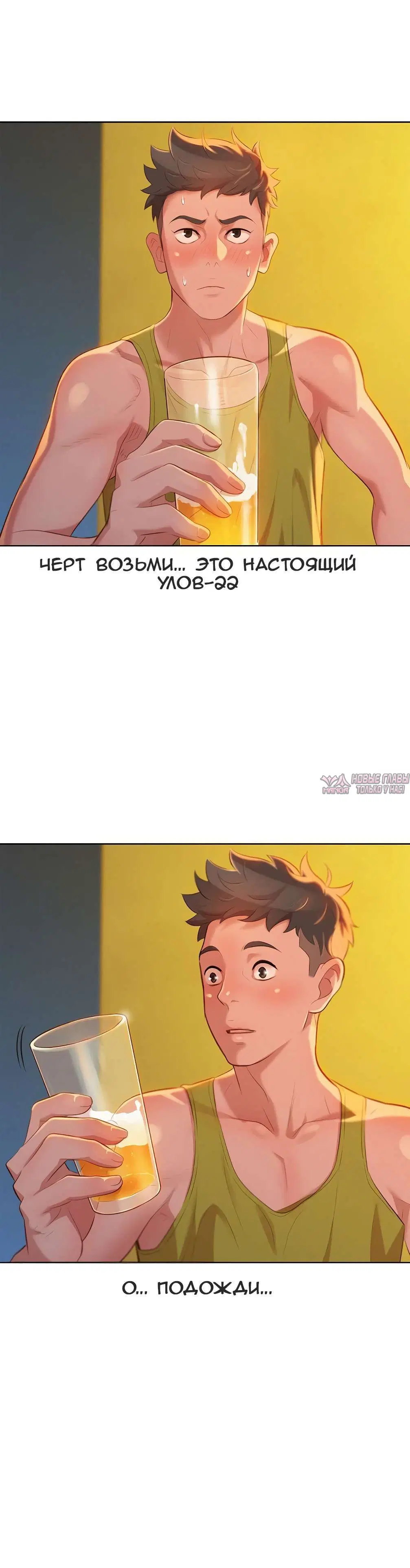 Page 3.002000000