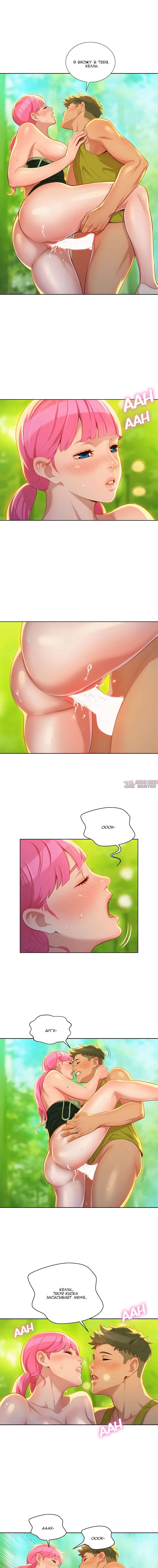 Page 3.000000000