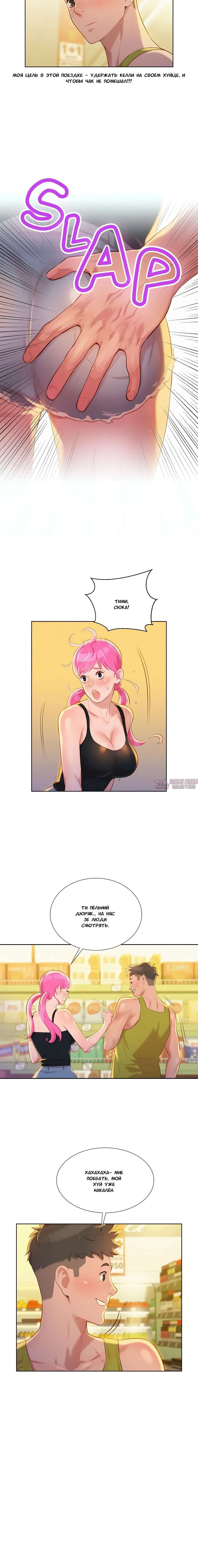 Page 3.002000000