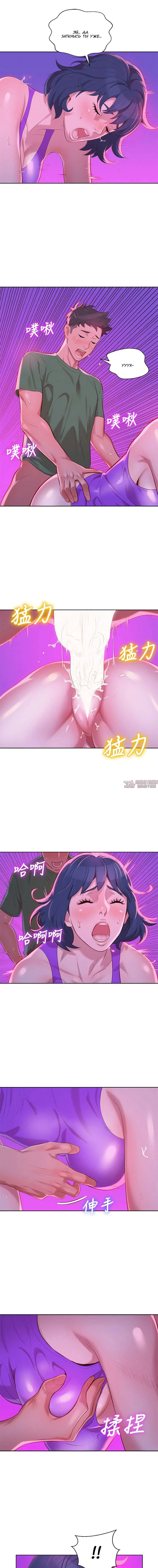 Page 3.000000000