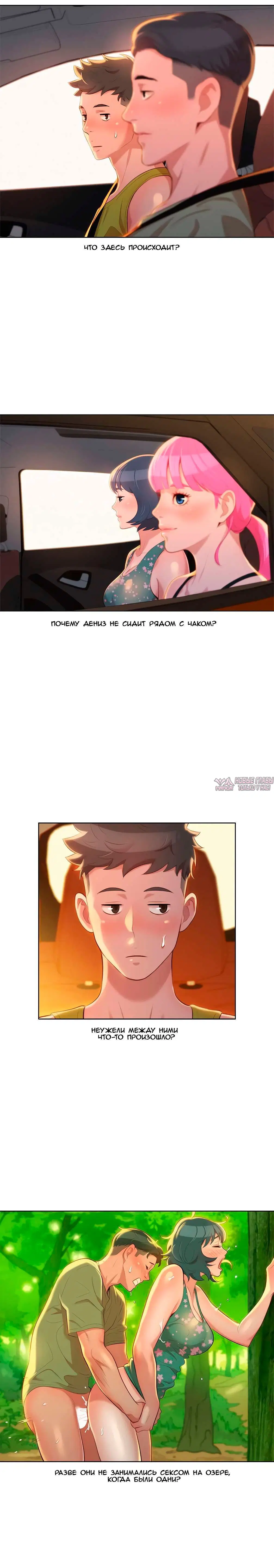 Page 3.002000000