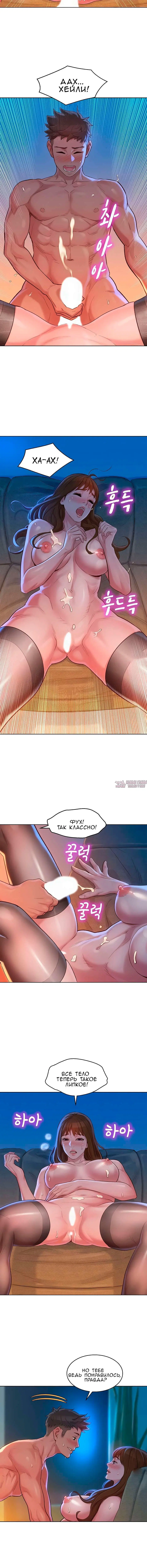 Page 3.001000000