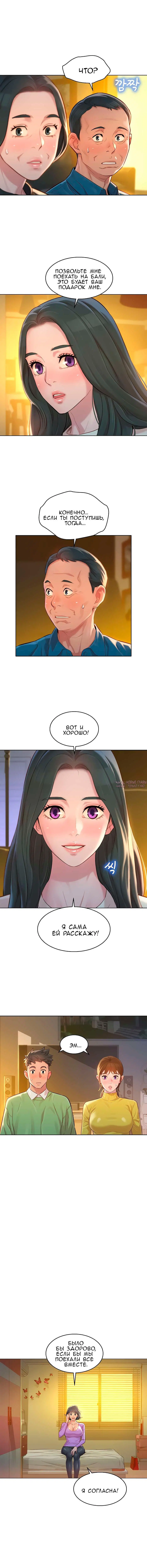 Page 3.000000000