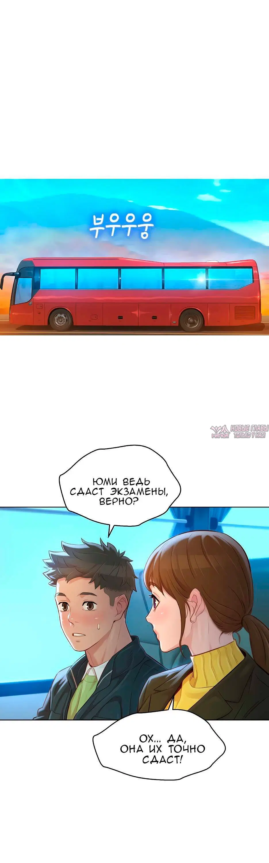 Page 3.001000000