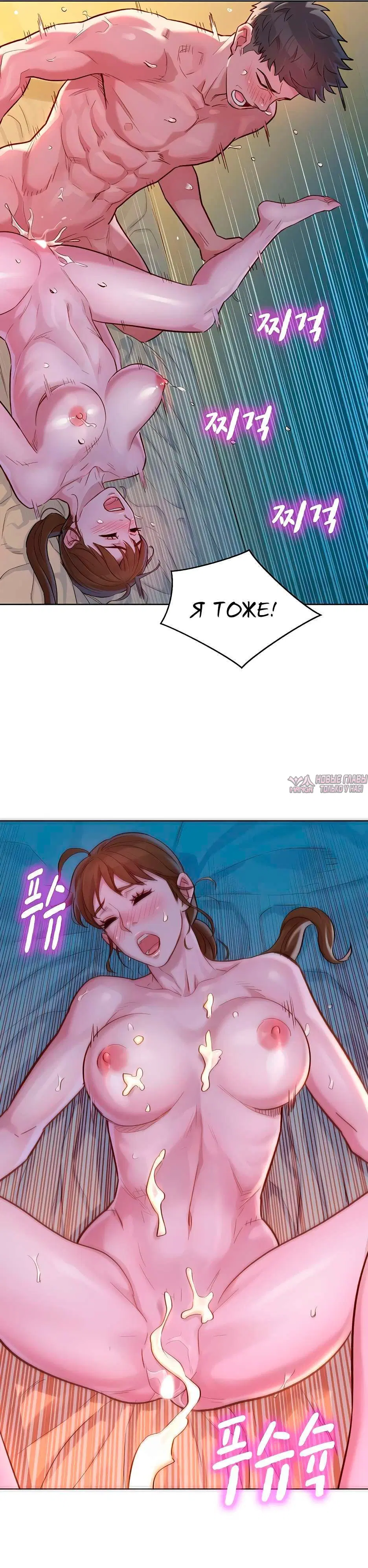 Page 3.002000000