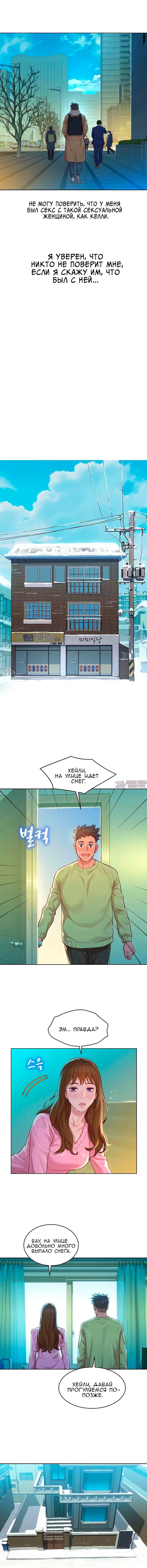 Page 3.000000000