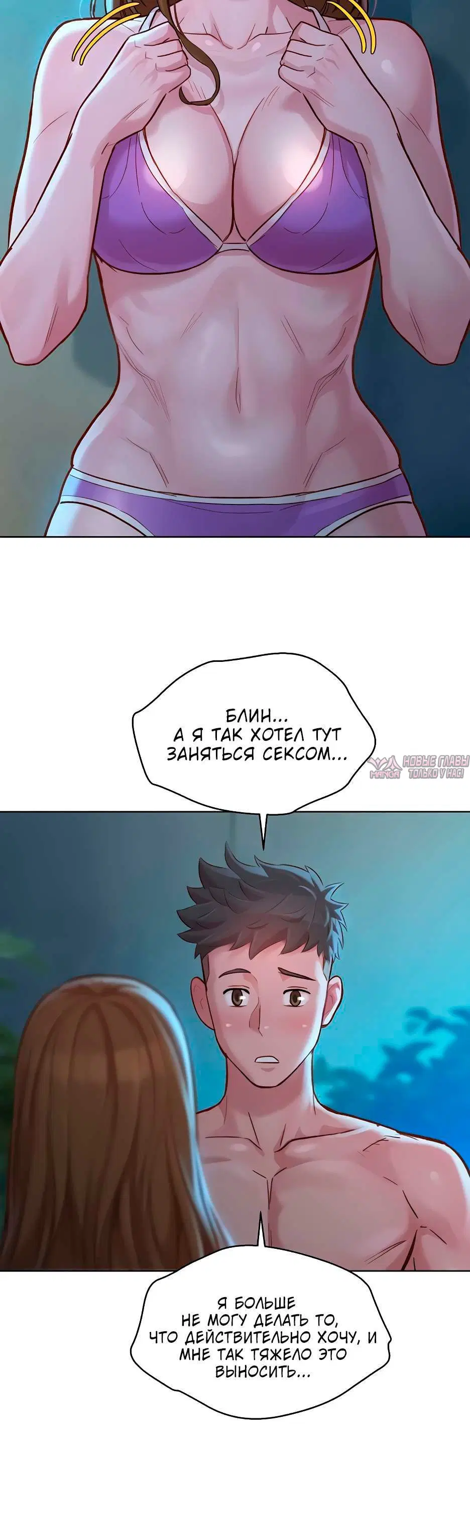 Page 3.001000000