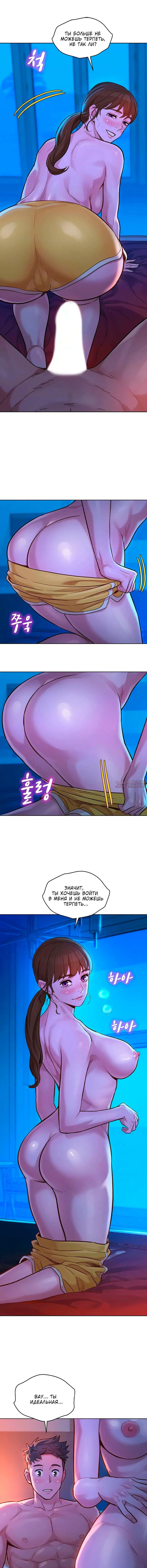 Page 3.000000000