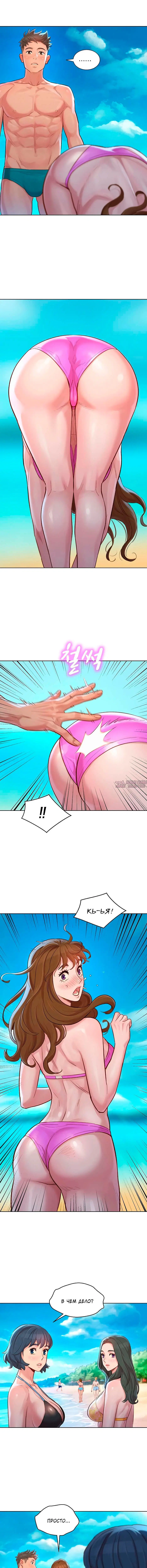 Page 3.000000000