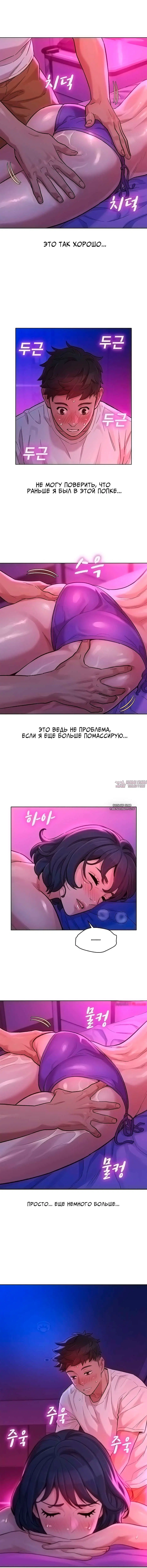 Page 3.000000000