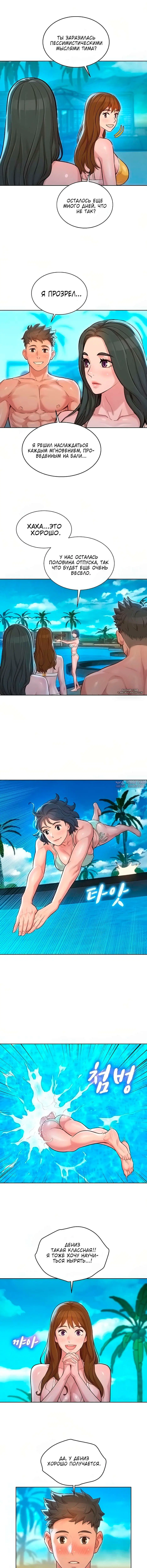 Page 3.000000000