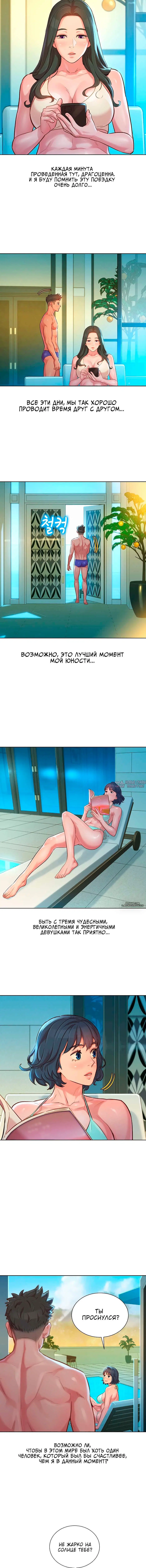 Page 3.001000000