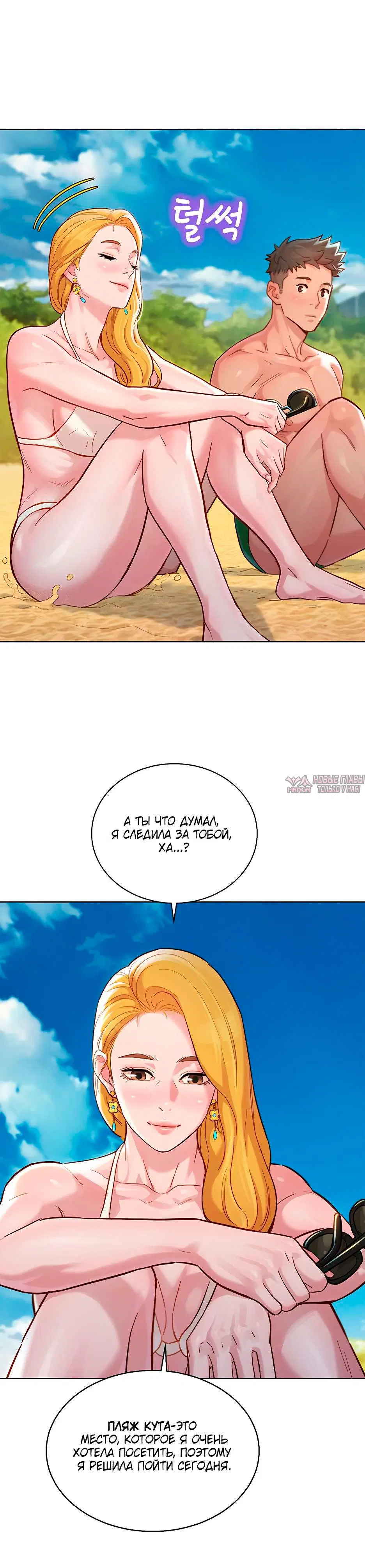 Page 3.000000000