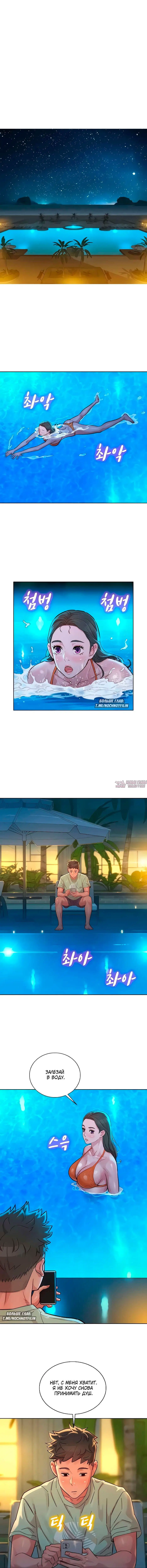 Page 3.000000000