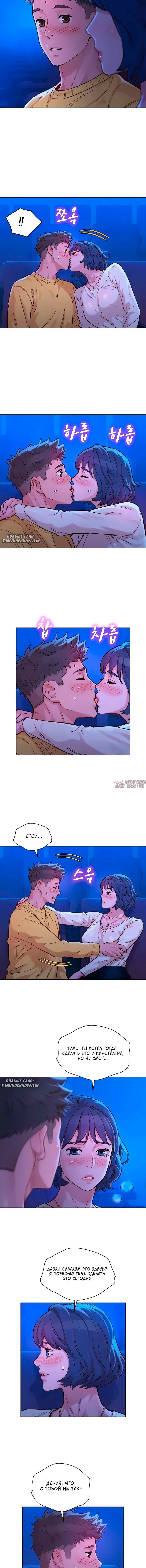 Page 3.001000000