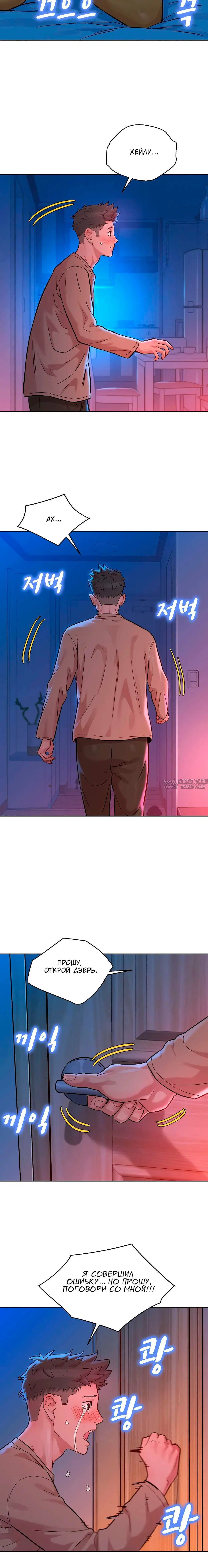 Page 3.002000000