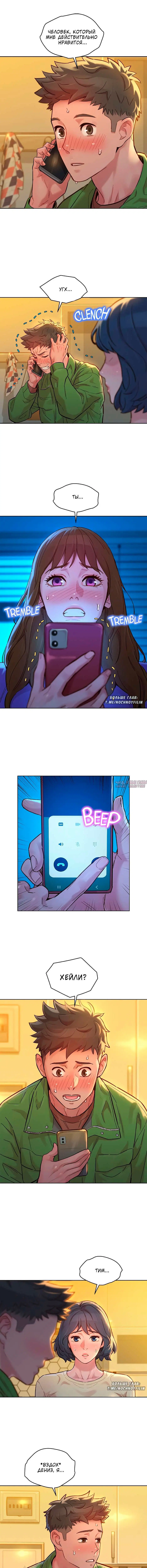 Page 3.000000000