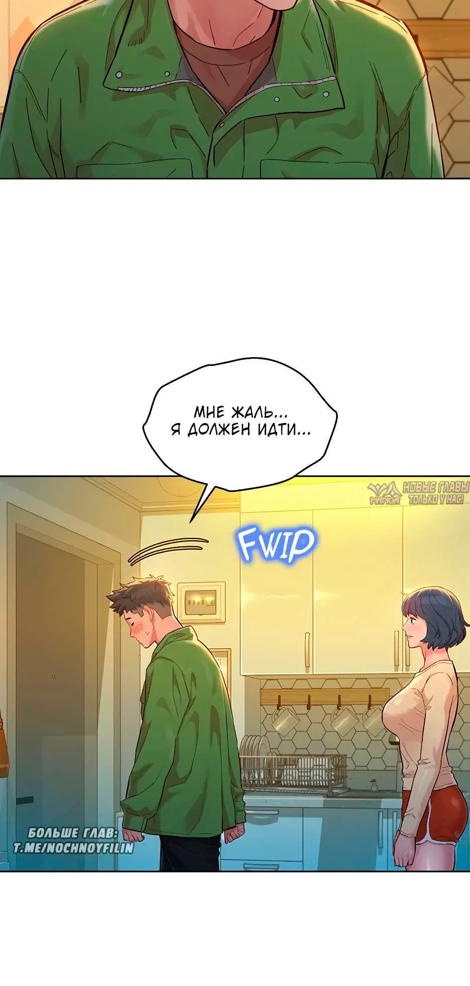 Page 3.001000000