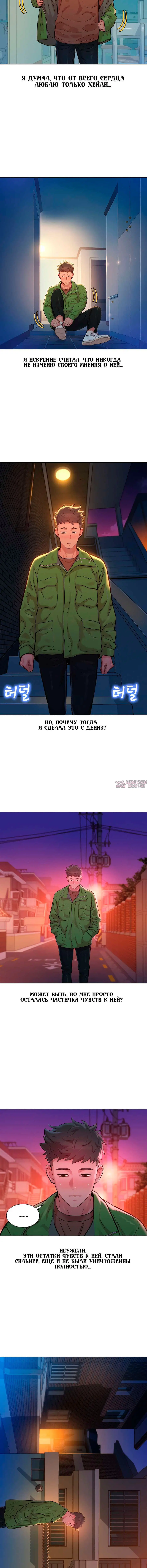 Page 3.001000000