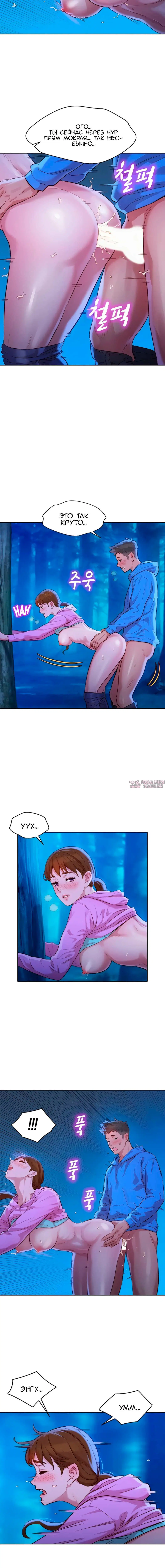 Page 3.001000000