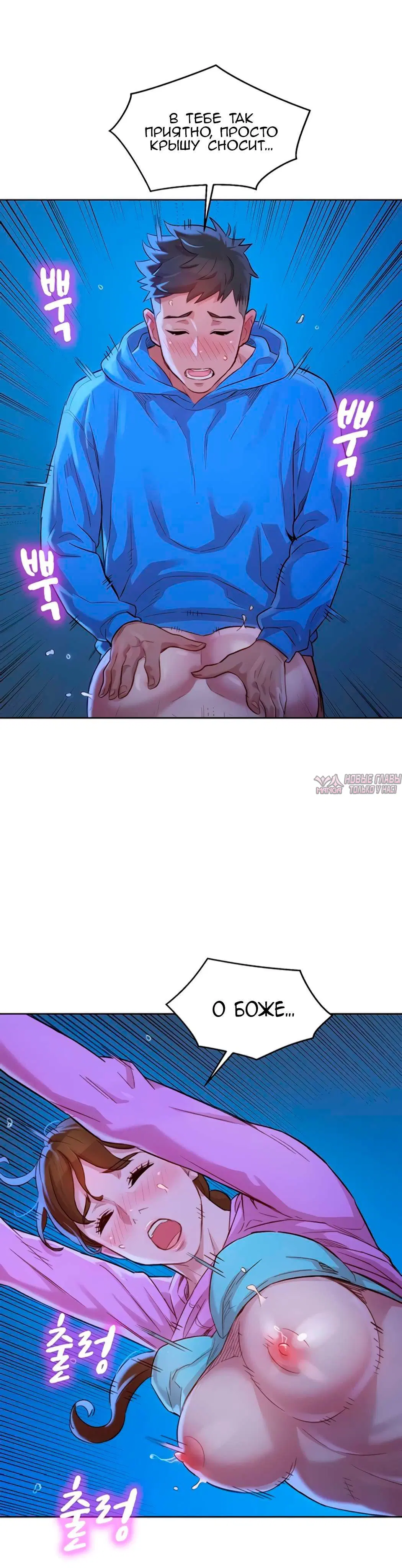 Page 3.002000000