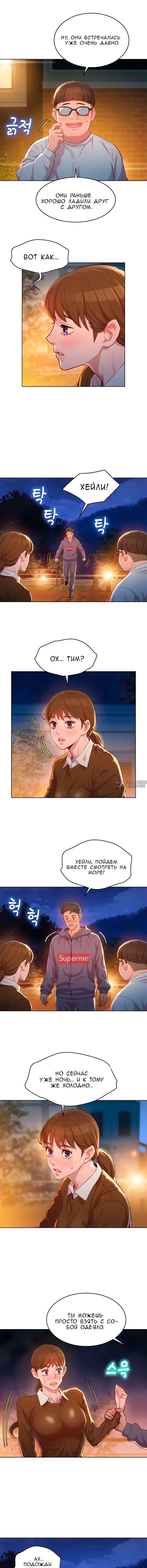 Page 3.000000000