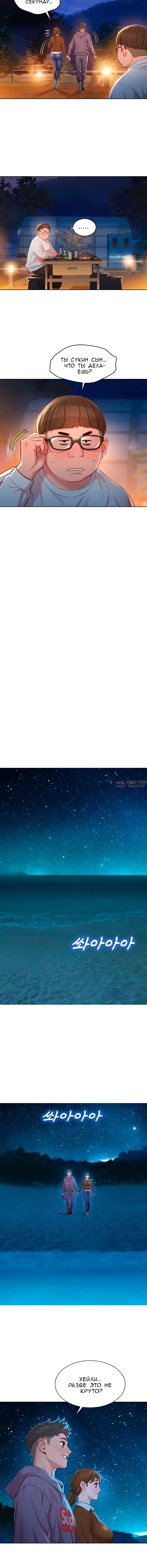 Page 3.001000000