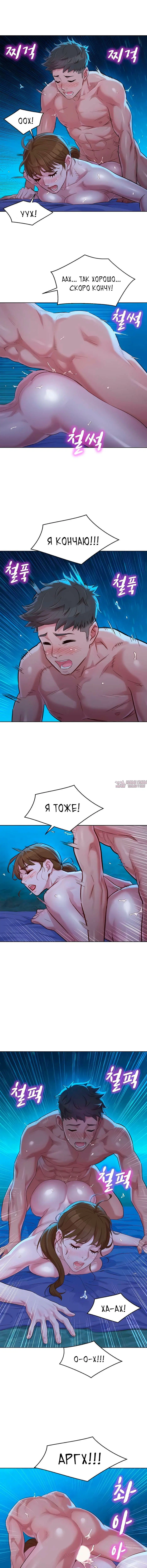 Page 3.000000000