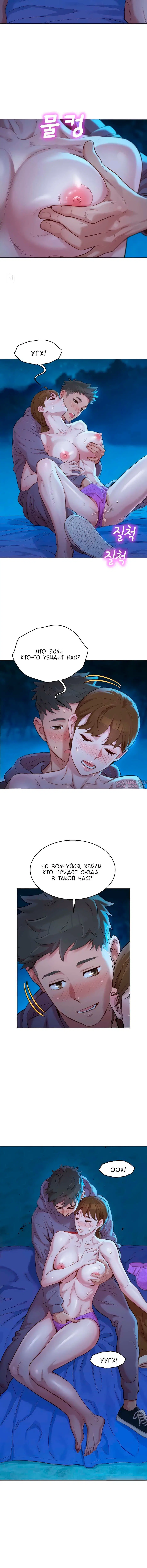 Page 3.001000000
