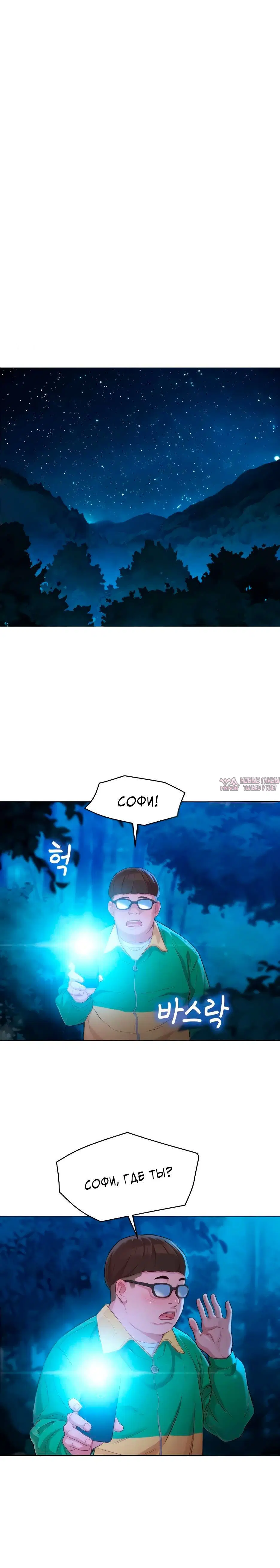 Page 3.002000000