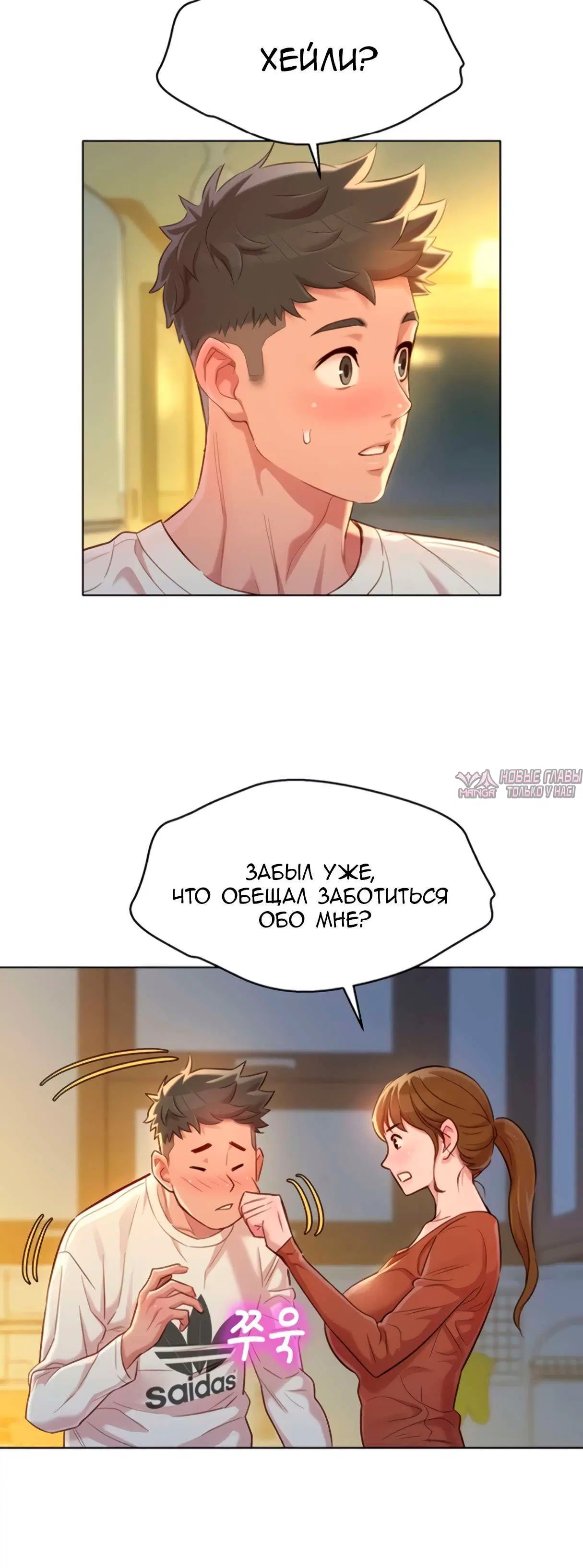 Page 3.003000000