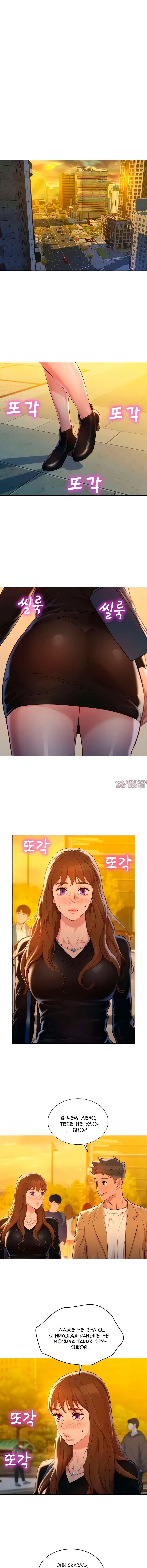 Page 3.000000000