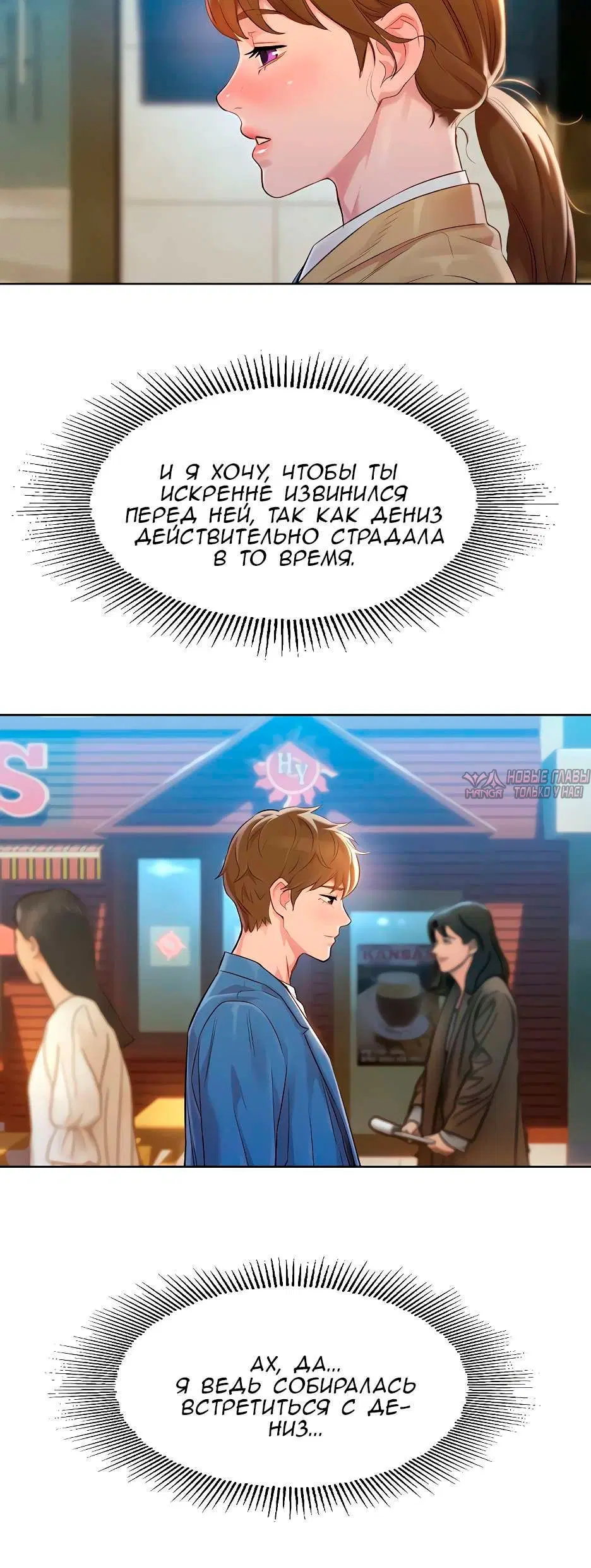 Page 3.001000000