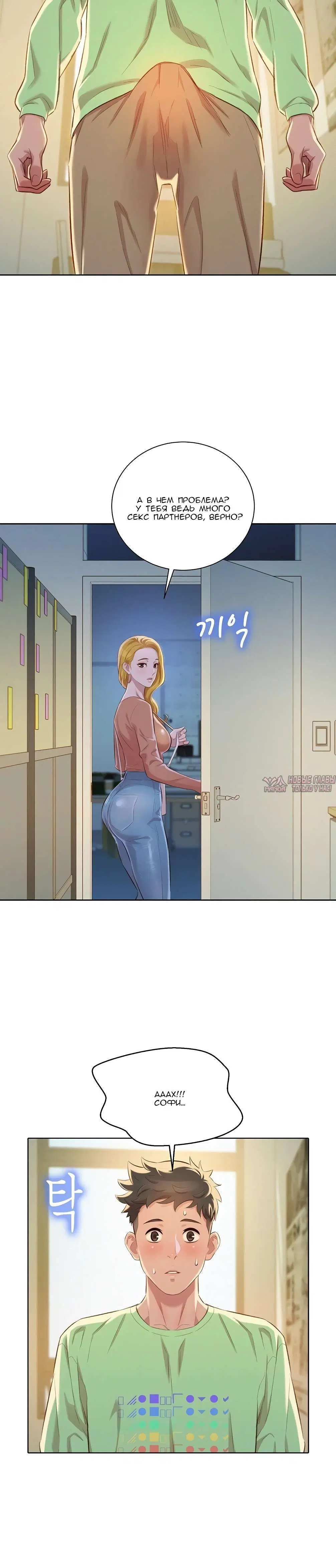 Page 3.002000000