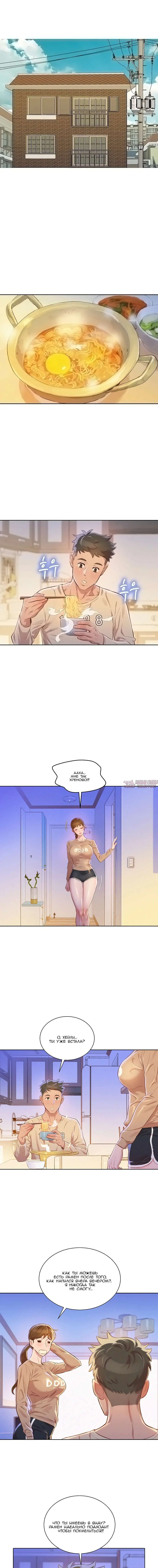 Page 3.000000000