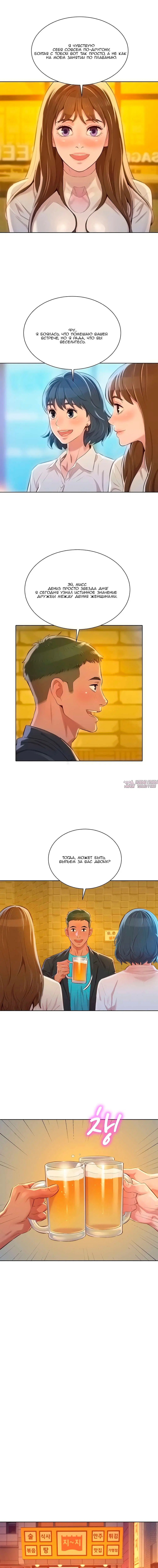 Page 3.000000000