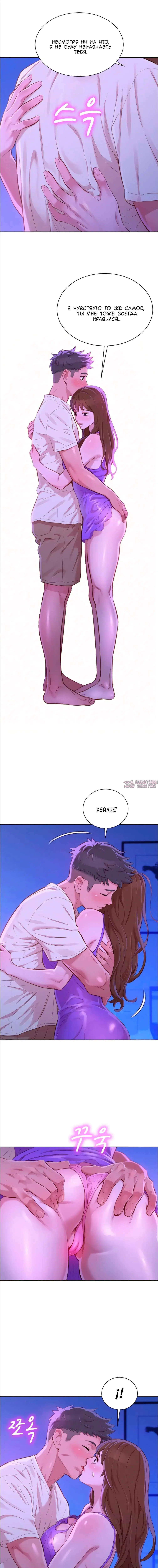 Page 3.000000000