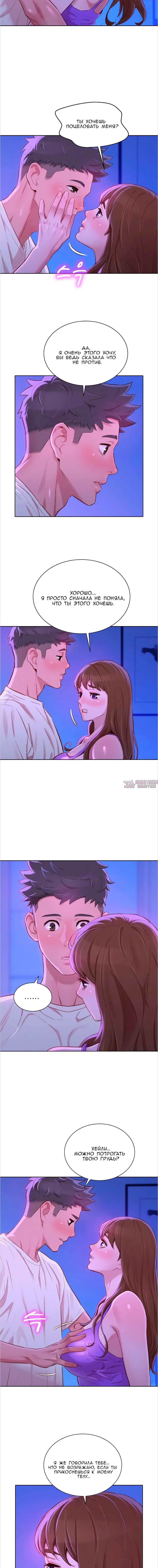 Page 3.001000000
