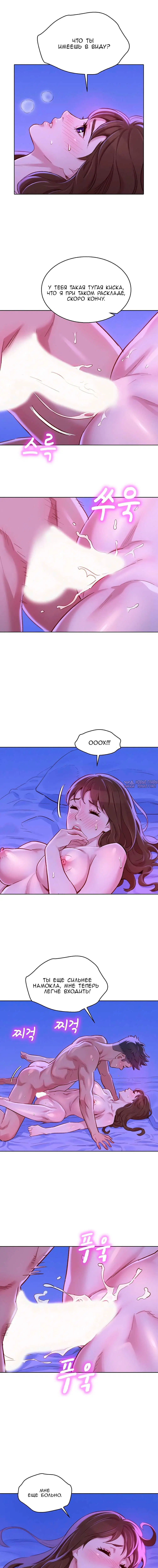 Page 3.000000000