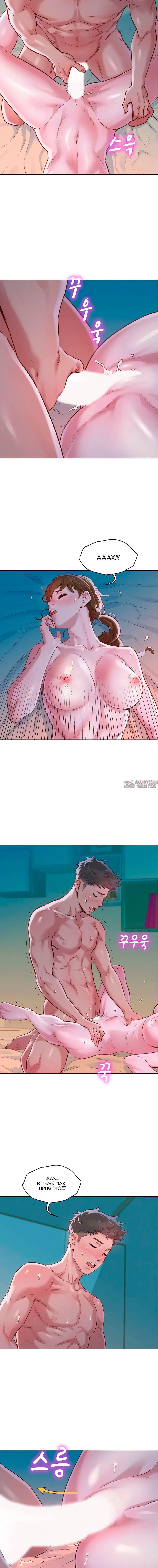 Page 3.001000000