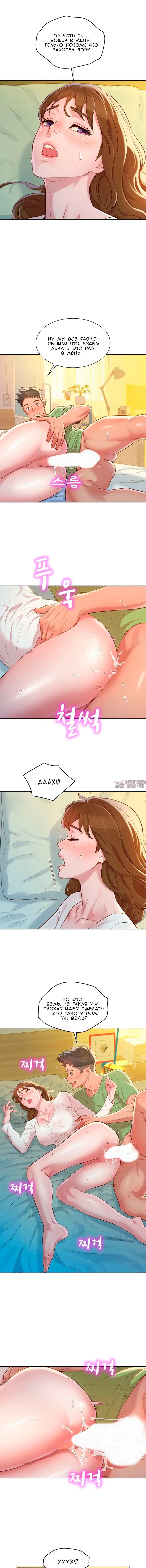 Page 3.000000000