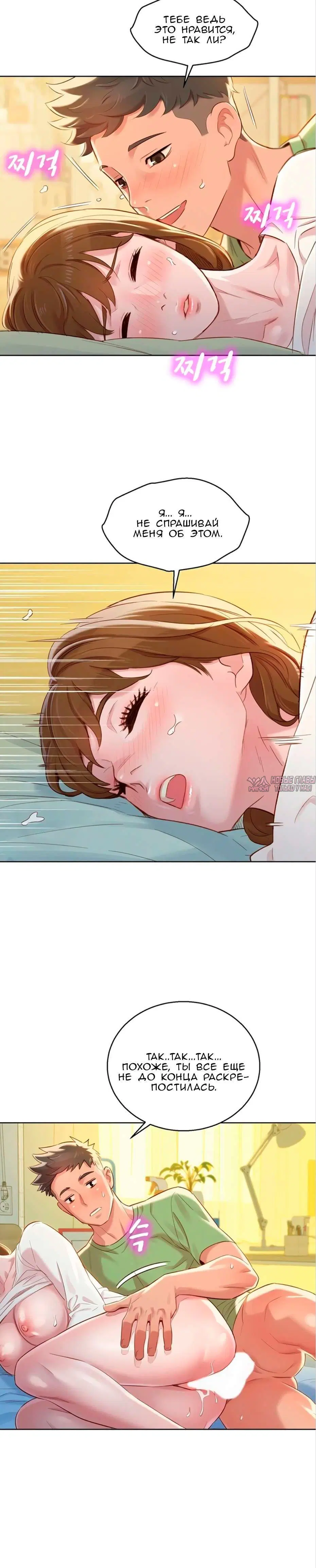 Page 3.002000000