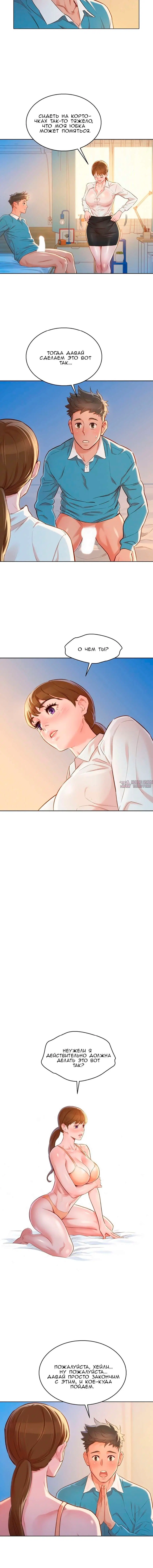 Page 3.001000000